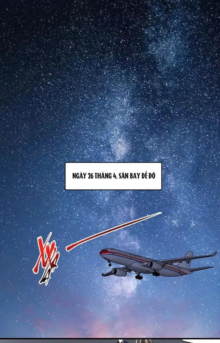 Thành Tựu Của Ta Rất Nhiều Chapter 233 - Trang 3