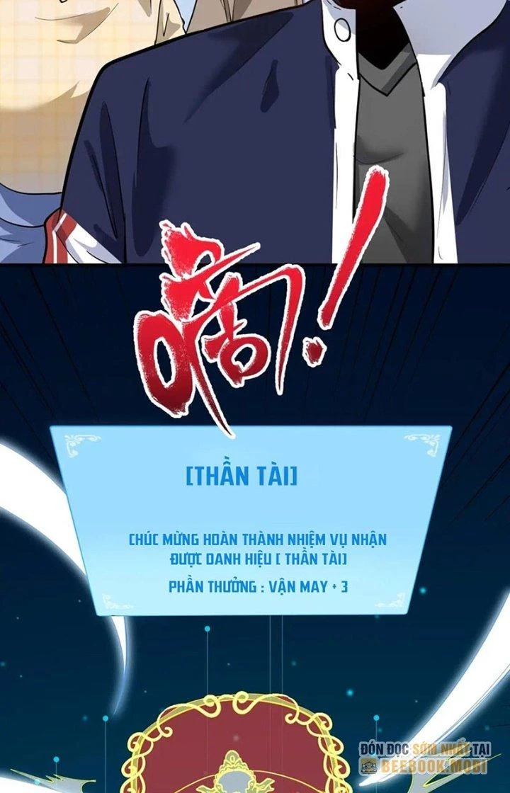 Thành Tựu Của Ta Rất Nhiều Chapter 233 - Trang 3