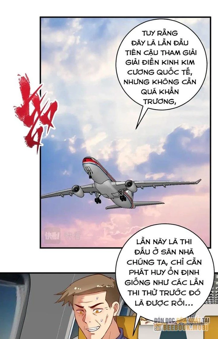 Thành Tựu Của Ta Rất Nhiều Chapter 233 - Trang 3