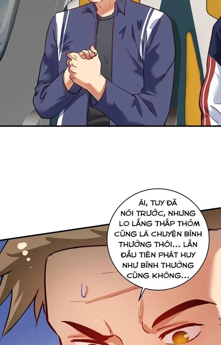 Thành Tựu Của Ta Rất Nhiều Chapter 233 - Trang 3