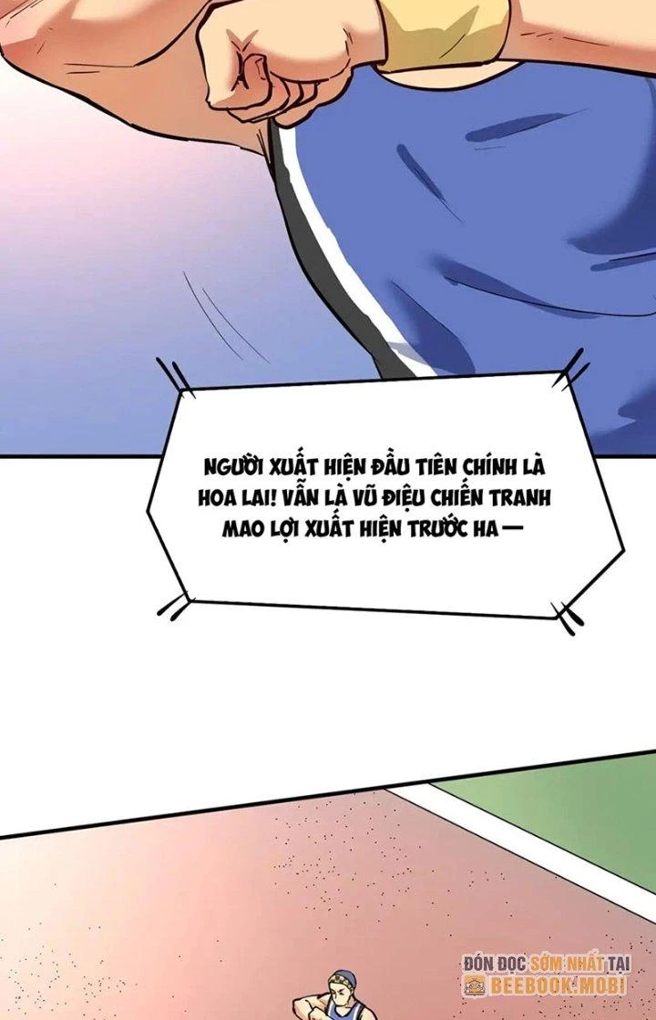 Thành Tựu Của Ta Rất Nhiều Chapter 233 - Trang 3