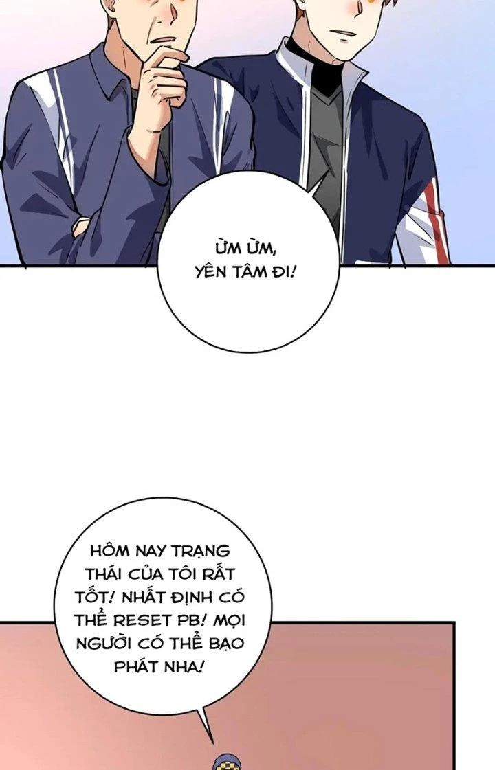 Thành Tựu Của Ta Rất Nhiều Chapter 233 - Trang 3