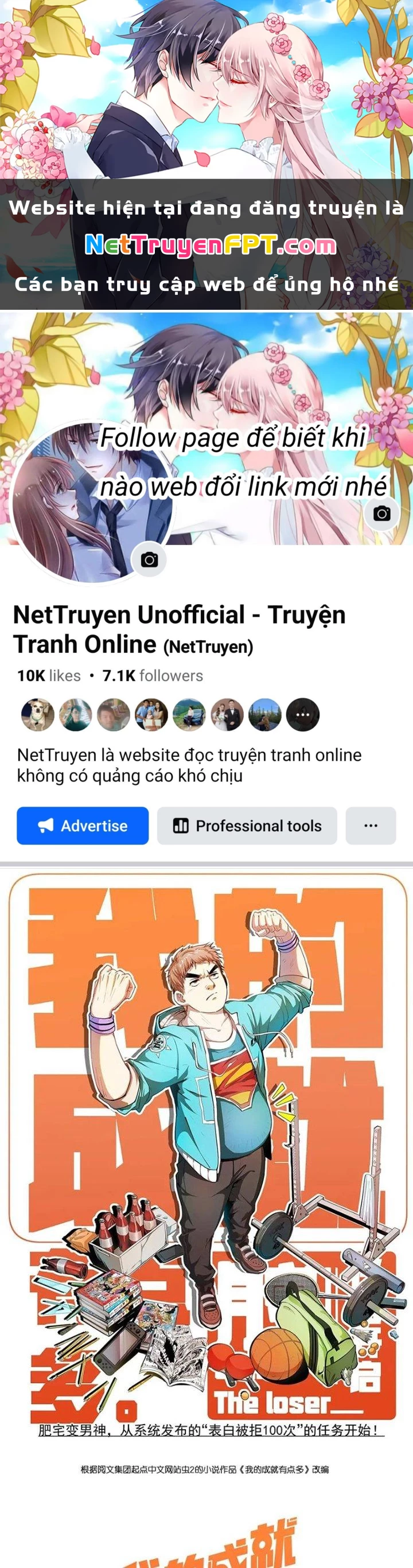 Thành Tựu Của Ta Rất Nhiều Chapter 234 - Trang 3