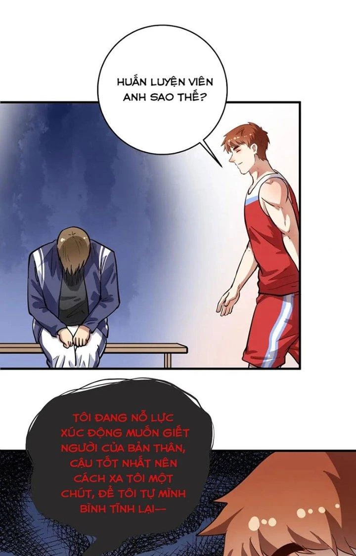 Thành Tựu Của Ta Rất Nhiều Chapter 234 - Trang 3