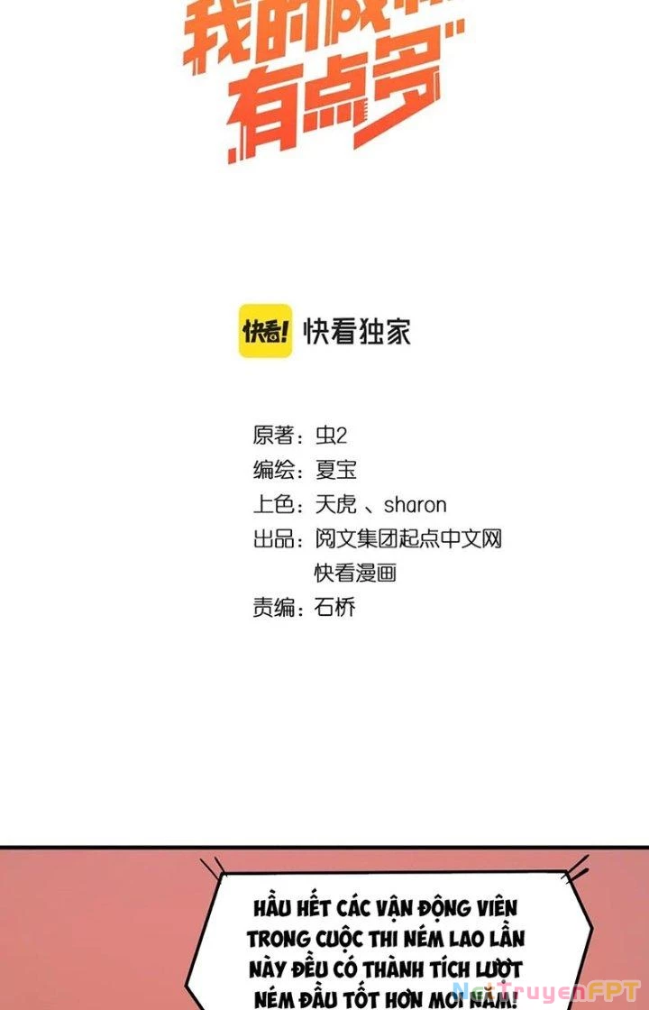Thành Tựu Của Ta Rất Nhiều Chapter 235 - Trang 3