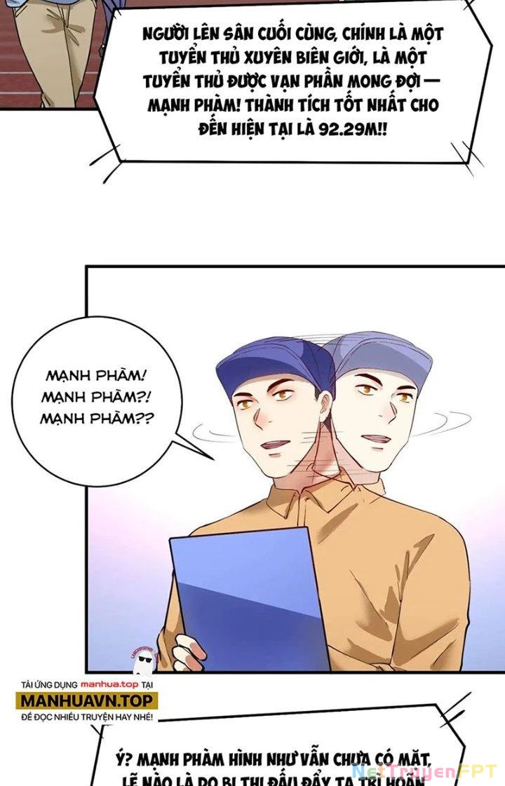 Thành Tựu Của Ta Rất Nhiều Chapter 235 - Trang 3