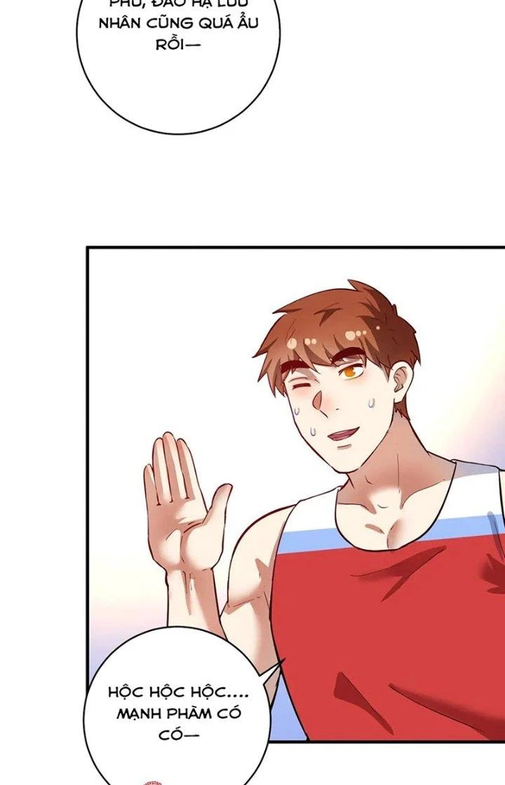 Thành Tựu Của Ta Rất Nhiều Chapter 235 - Trang 3