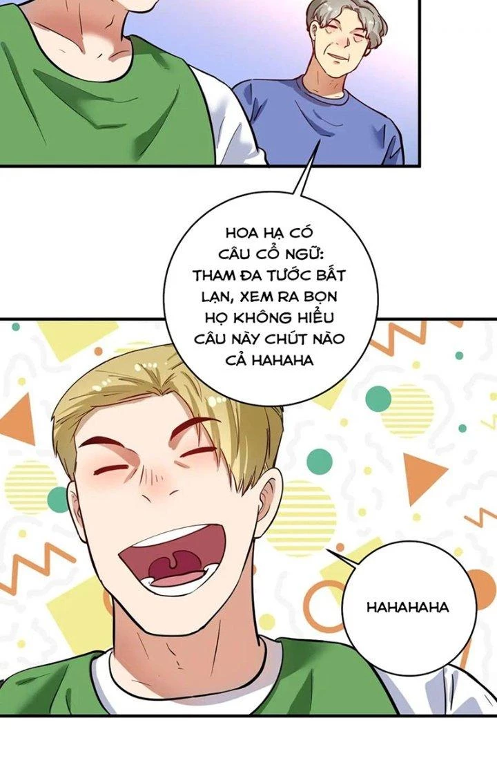 Thành Tựu Của Ta Rất Nhiều Chapter 235 - Trang 3
