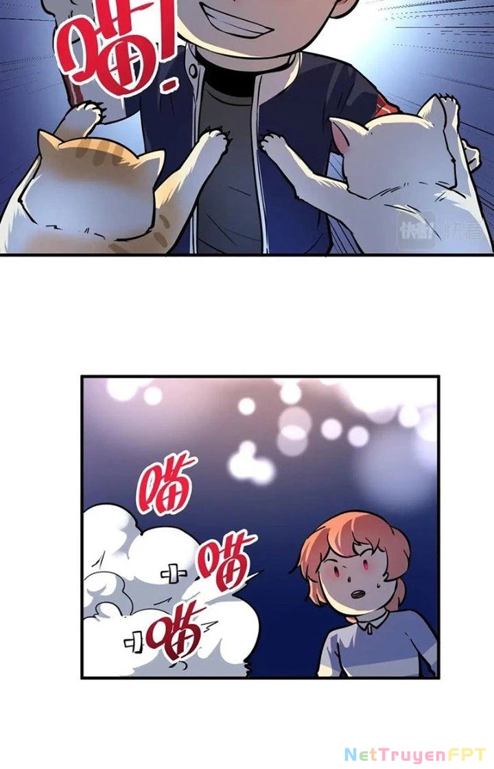 Thành Tựu Của Ta Rất Nhiều Chapter 235 - Trang 3