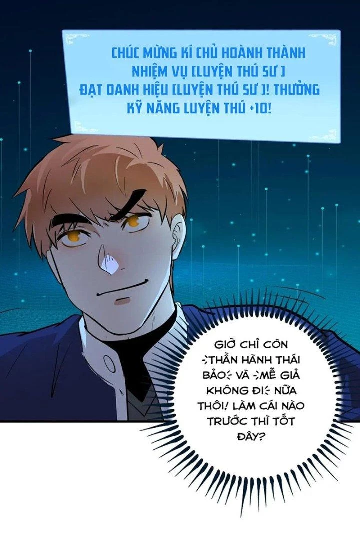 Thành Tựu Của Ta Rất Nhiều Chapter 235 - Trang 3