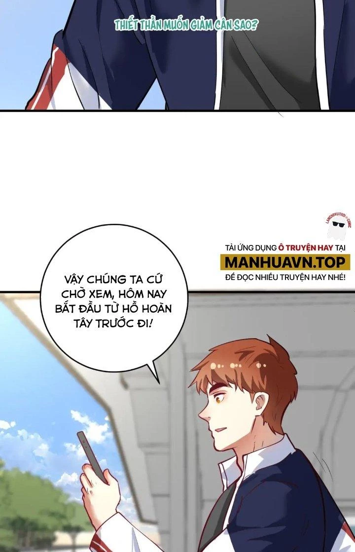 Thành Tựu Của Ta Rất Nhiều Chapter 236 - Trang 3