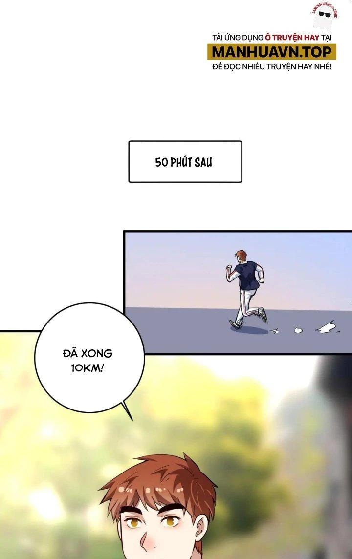 Thành Tựu Của Ta Rất Nhiều Chapter 236 - Trang 3