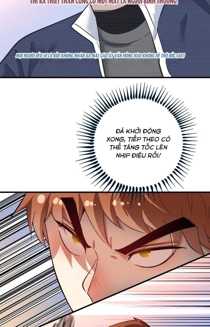 Thành Tựu Của Ta Rất Nhiều Chapter 236 - Trang 3