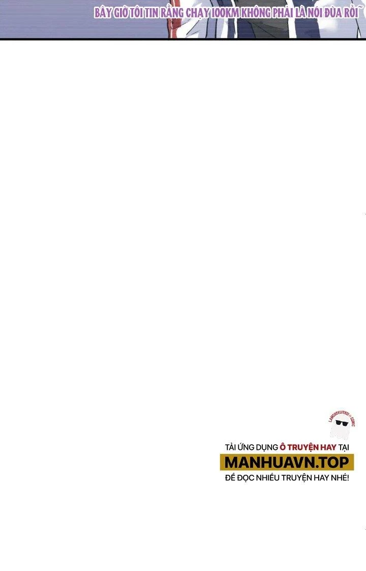 Thành Tựu Của Ta Rất Nhiều Chapter 236 - Trang 3