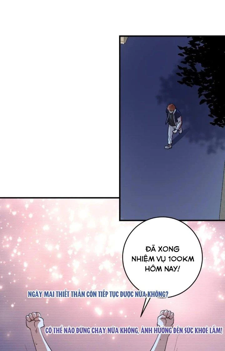 Thành Tựu Của Ta Rất Nhiều Chapter 236 - Trang 3