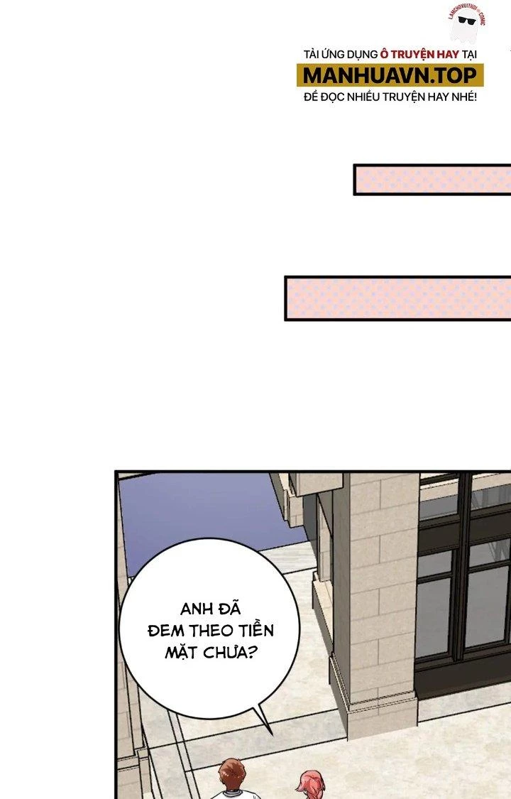 Thành Tựu Của Ta Rất Nhiều Chapter 236 - Trang 3