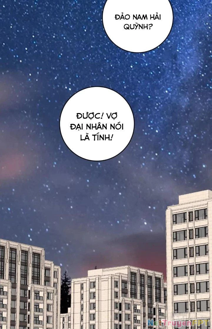 Thành Tựu Của Ta Rất Nhiều Chapter 236 - Trang 3