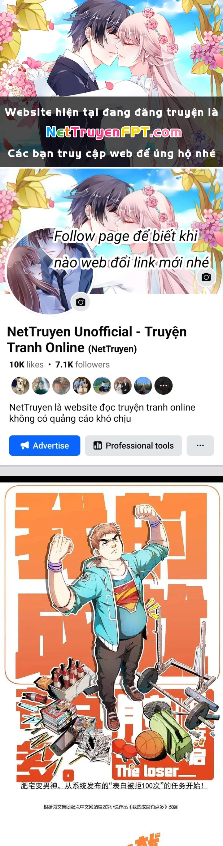 Thành Tựu Của Ta Rất Nhiều Chapter 237 - Trang 3