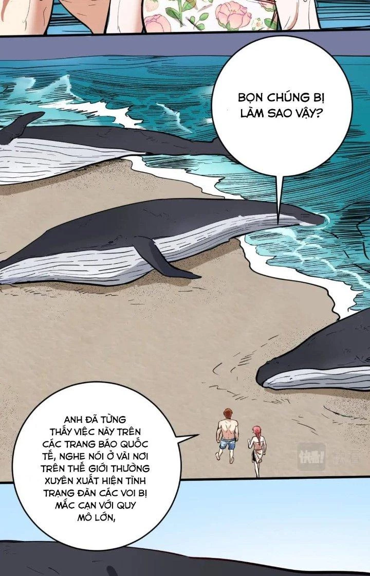 Thành Tựu Của Ta Rất Nhiều Chapter 237 - Trang 3