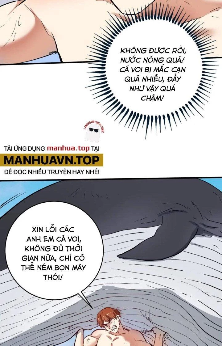 Thành Tựu Của Ta Rất Nhiều Chapter 237 - Trang 3