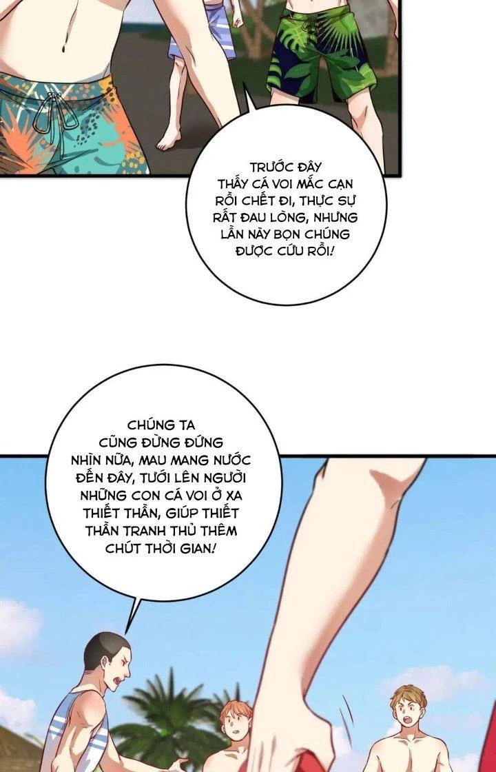 Thành Tựu Của Ta Rất Nhiều Chapter 237 - Trang 3