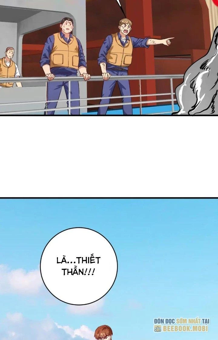 Thành Tựu Của Ta Rất Nhiều Chapter 237 - Trang 3