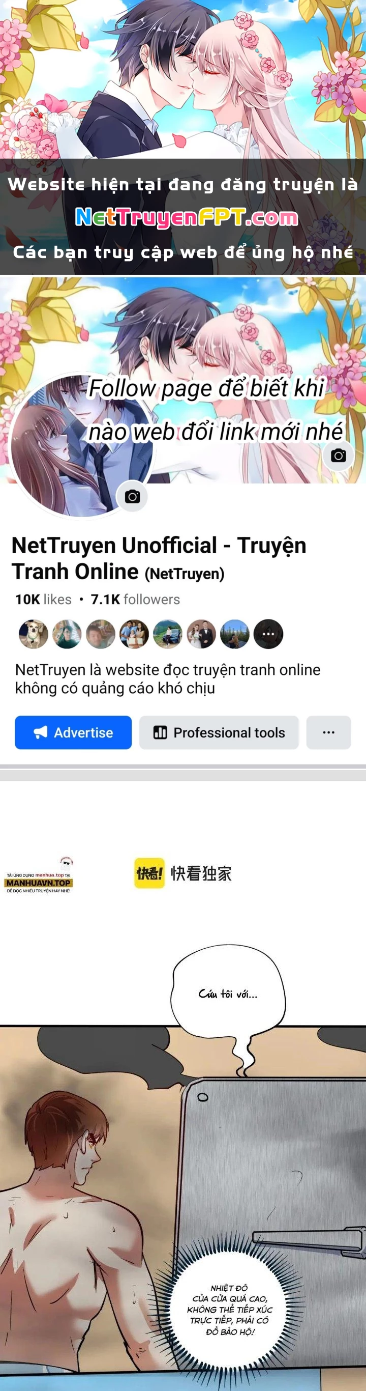 Thành Tựu Của Ta Rất Nhiều Chapter 238 - Trang 3
