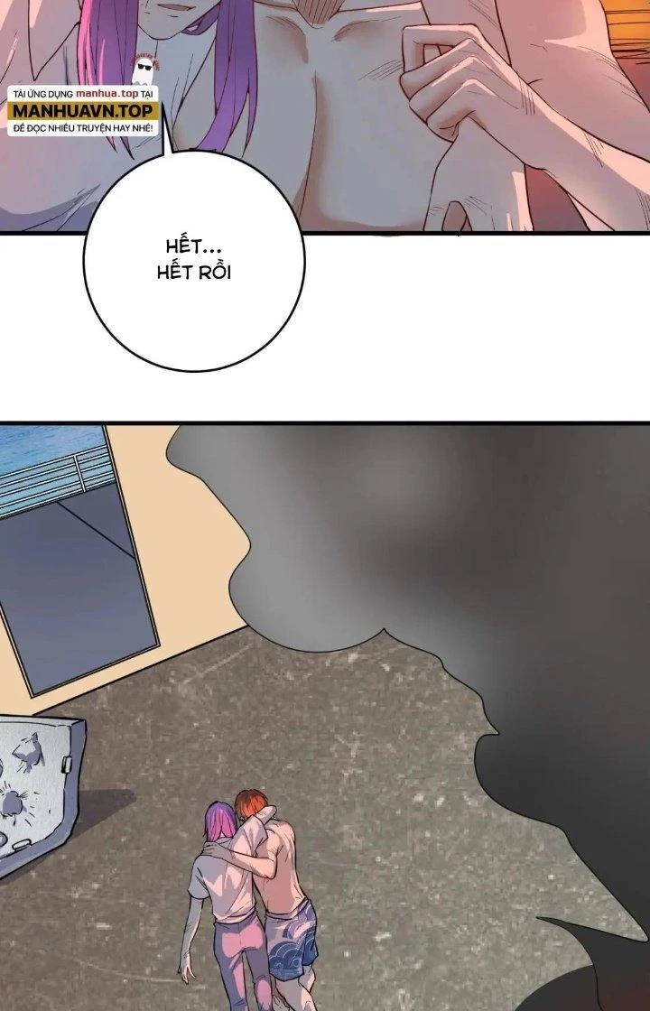 Thành Tựu Của Ta Rất Nhiều Chapter 238 - Trang 3