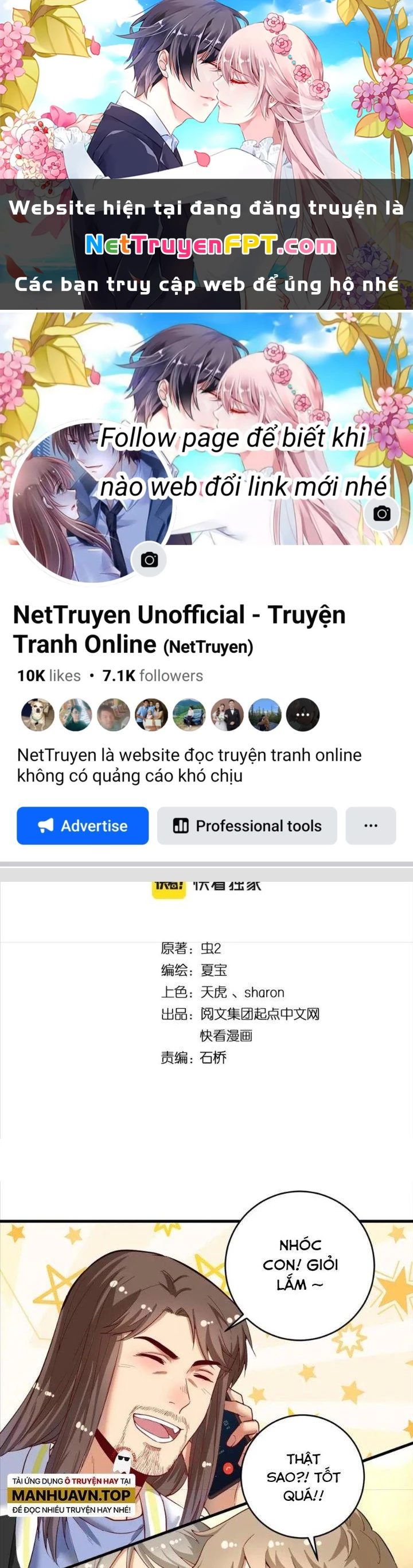 Thành Tựu Của Ta Rất Nhiều Chapter 240 - Trang 3
