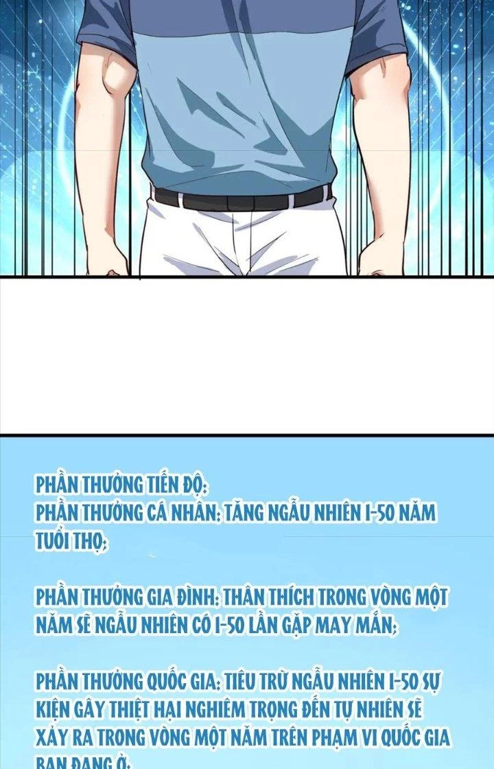 Thành Tựu Của Ta Rất Nhiều Chapter 240 - Trang 3