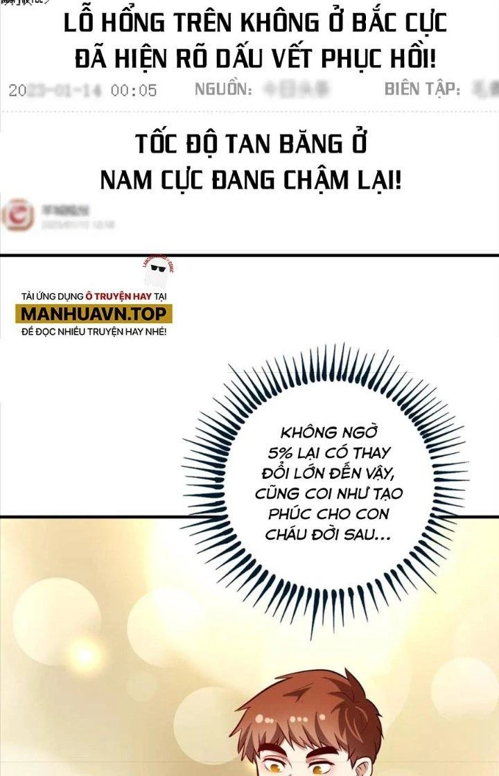 Thành Tựu Của Ta Rất Nhiều Chapter 240 - Trang 3