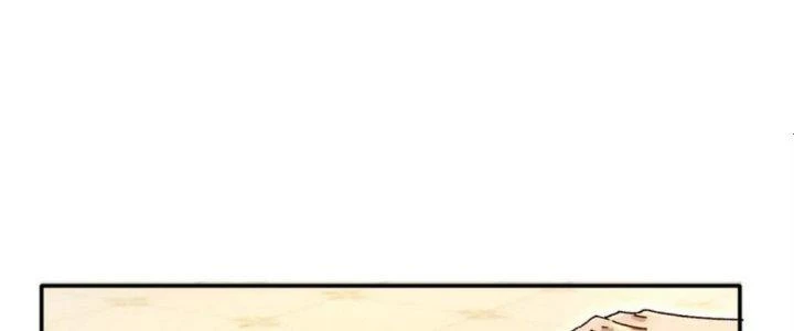 Ta Bị Địa Cầu Bắt Cóc Rồi Chapter 21 - Trang 3
