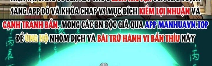 Ta Bị Địa Cầu Bắt Cóc Rồi Chapter 21 - Trang 3