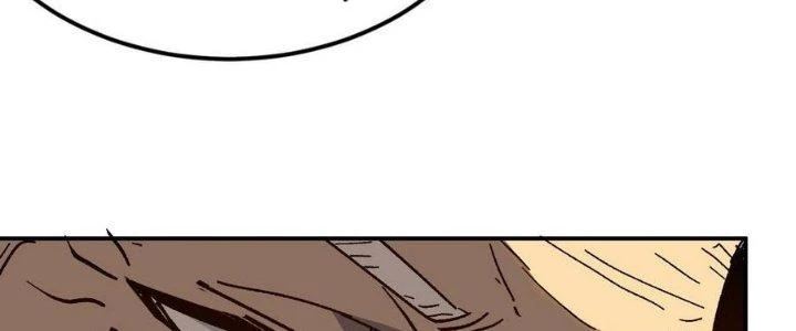 Ta Bị Địa Cầu Bắt Cóc Rồi Chapter 23 - Trang 3