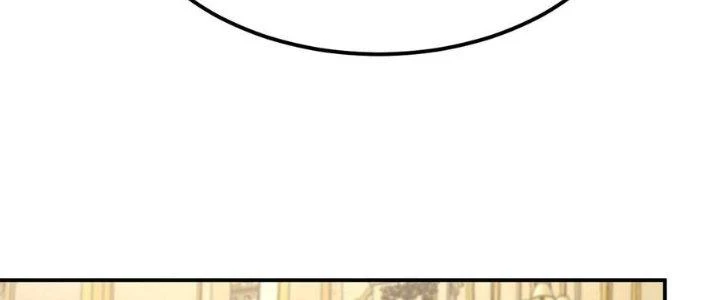 Ta Bị Địa Cầu Bắt Cóc Rồi Chapter 23 - Trang 3