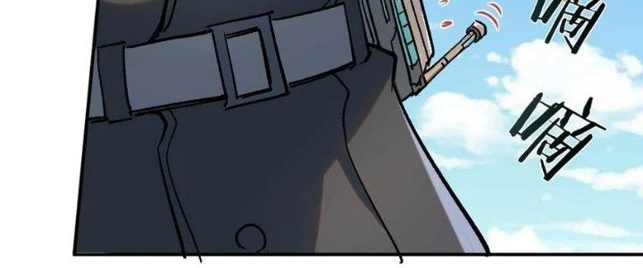 Ta Bị Địa Cầu Bắt Cóc Rồi Chapter 23 - Trang 3