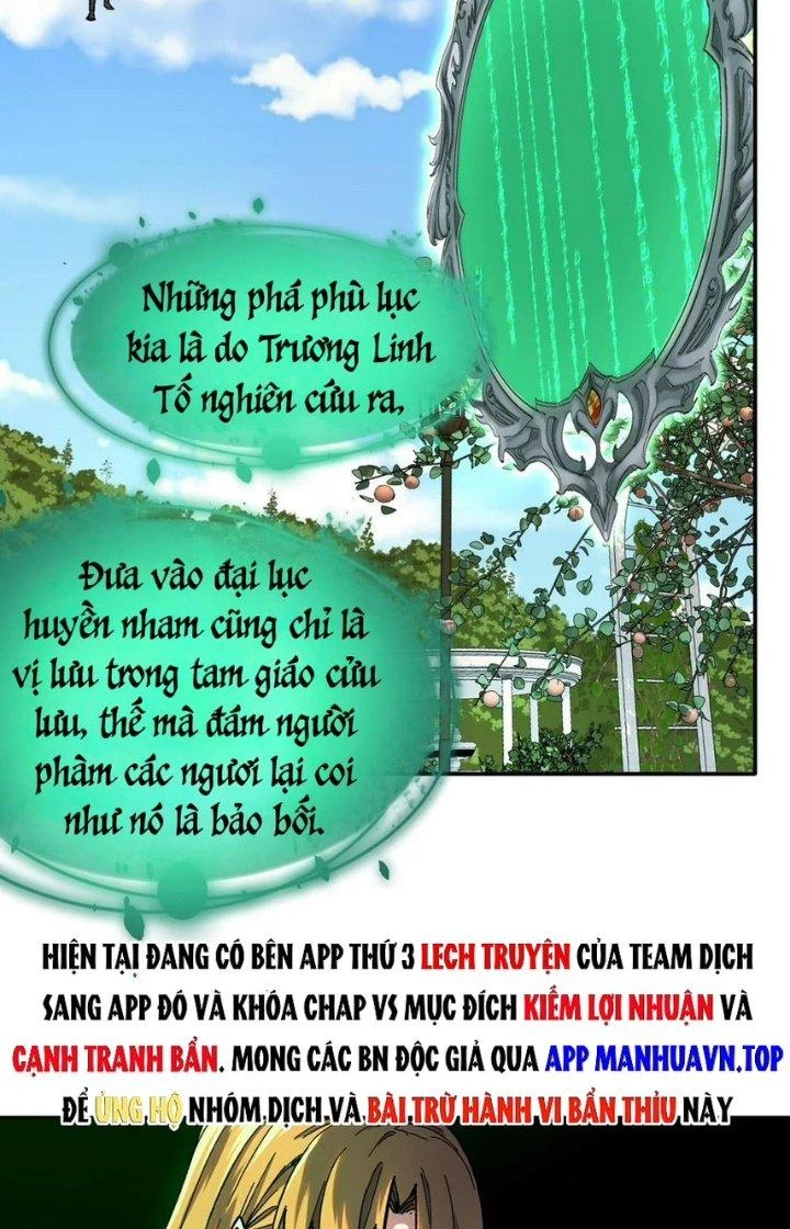 Ta Bị Địa Cầu Bắt Cóc Rồi Chapter 24 - Trang 3