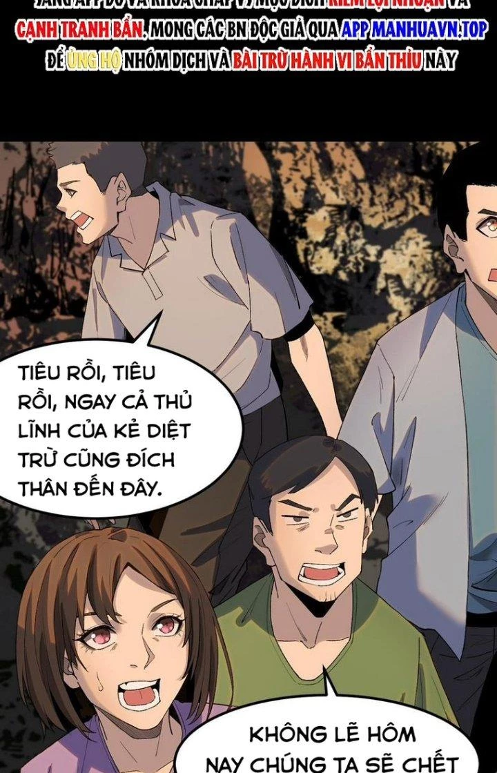 Ta Bị Địa Cầu Bắt Cóc Rồi Chapter 28 - Trang 3