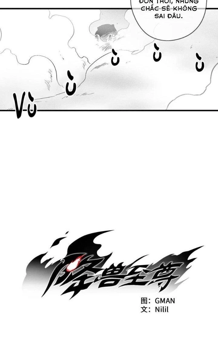 Hàng Thú Chí Tôn Chapter 45 - Next Chapter 46