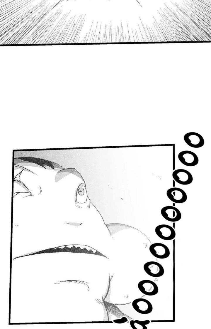 Hàng Thú Chí Tôn Chapter 45 - Next Chapter 46