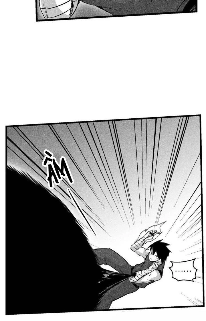 Hàng Thú Chí Tôn Chapter 46 - Trang 2