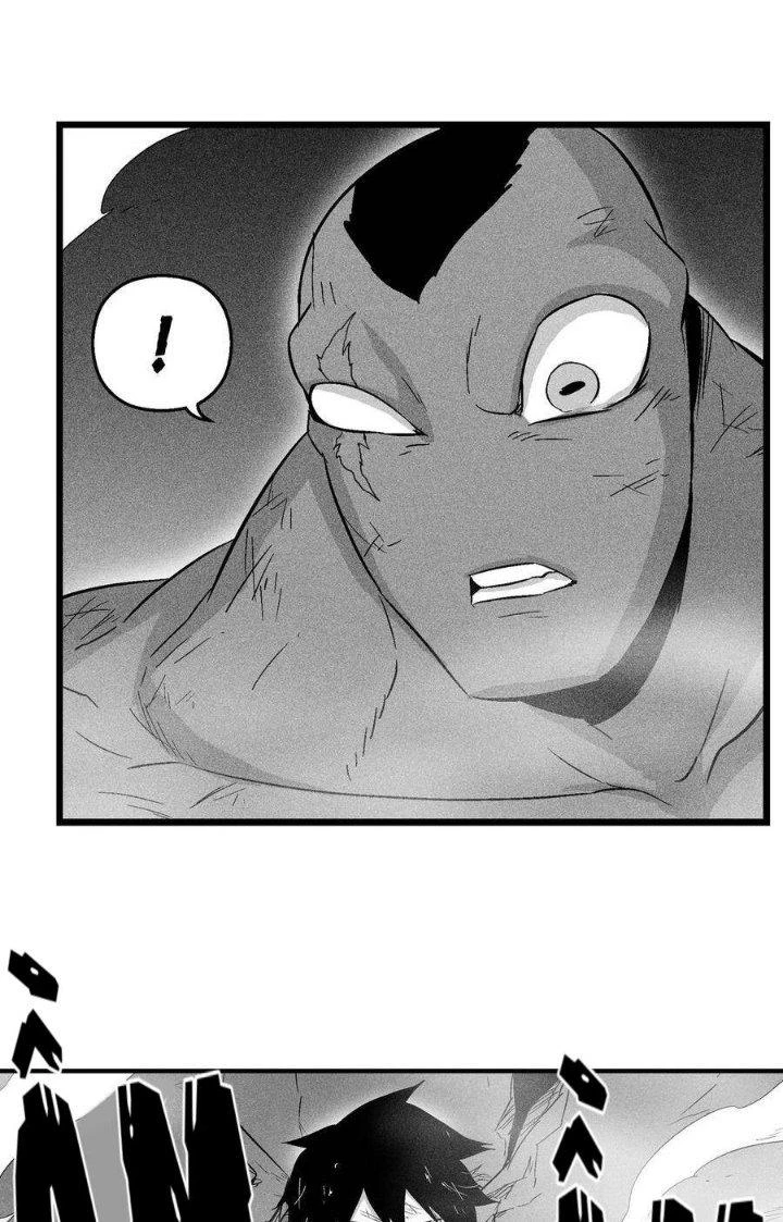 Hàng Thú Chí Tôn Chapter 47 - Next Chapter 48