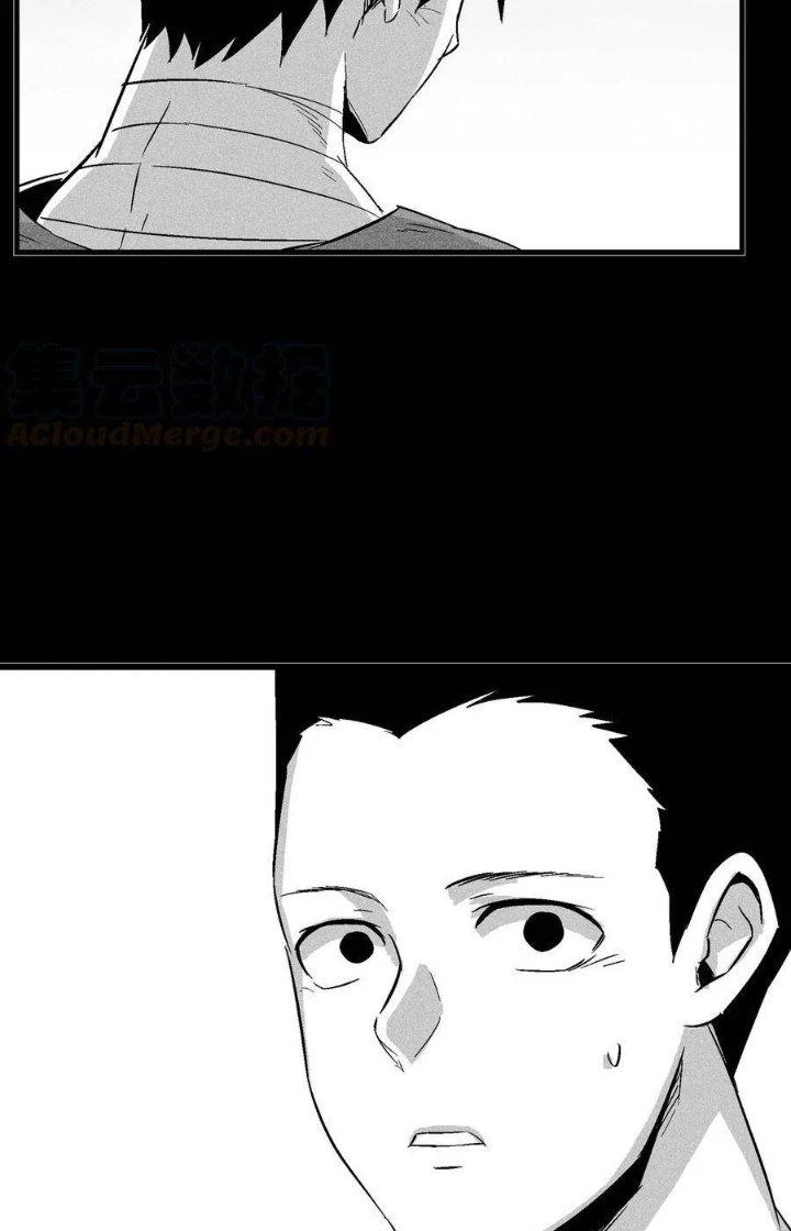 Hàng Thú Chí Tôn Chapter 48 - Next Chapter 49