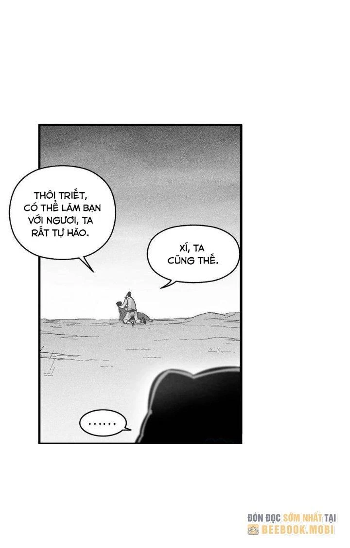Hàng Thú Chí Tôn Chapter 49 - Trang 2
