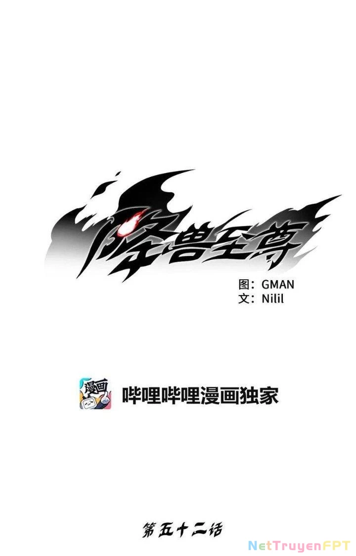 Hàng Thú Chí Tôn Chapter 52 - Next Chapter 53