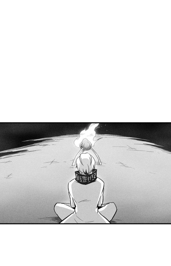 Hàng Thú Chí Tôn Chapter 53 - Next Chapter 54