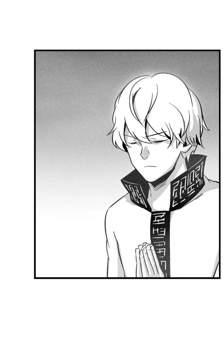 Hàng Thú Chí Tôn Chapter 53 - Next Chapter 54