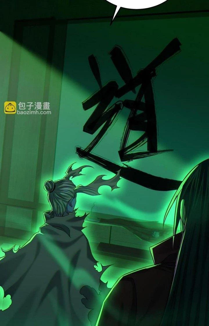 Bóng Ma Ác Quỷ Chapter 24 - Next 