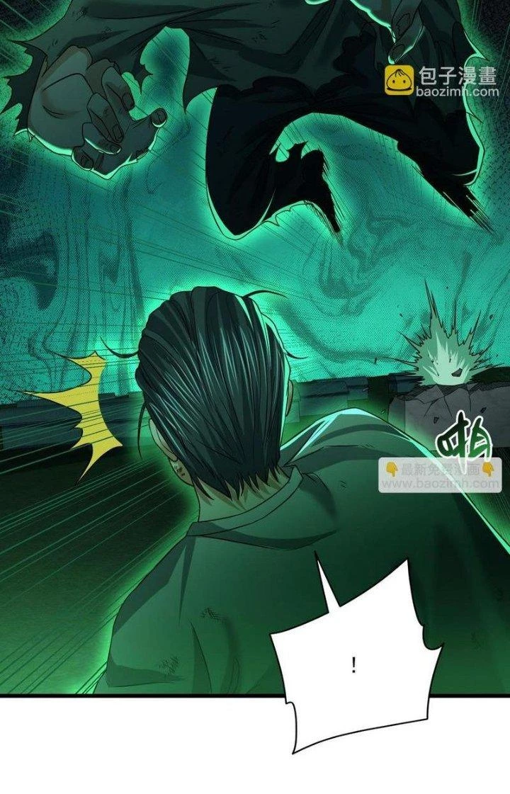 Bóng Ma Ác Quỷ Chapter 24 - Next 