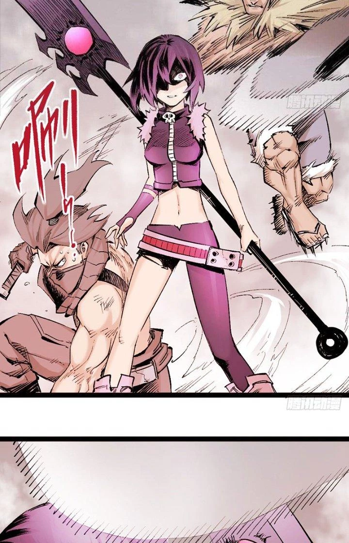 Y Thống Thiên Hạ Chapter 16 - Trang 3
